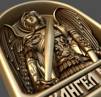 3D model Archangel Michael (STL)